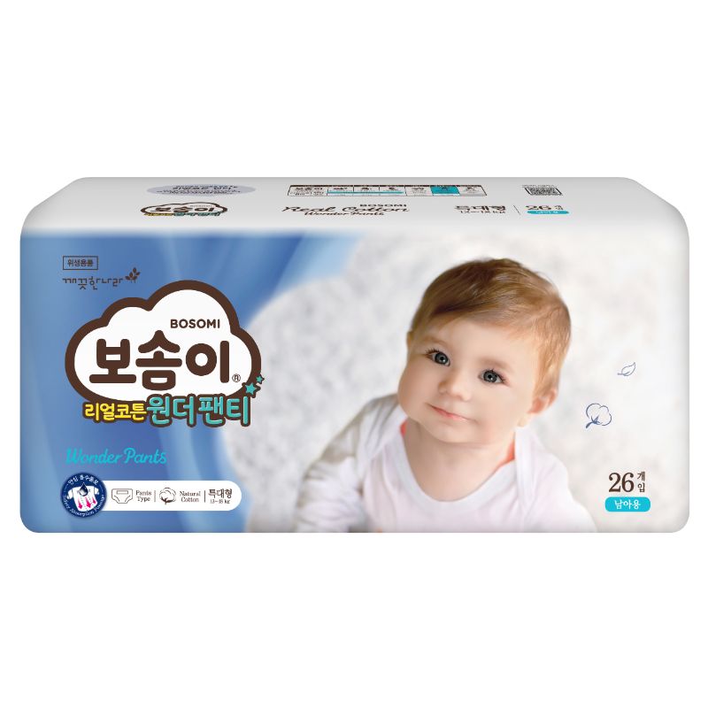 Baby Fair | BOSOMI Real Cotton Underpants type Boy XL 26 pcs/bag (Carton Deal Available!)